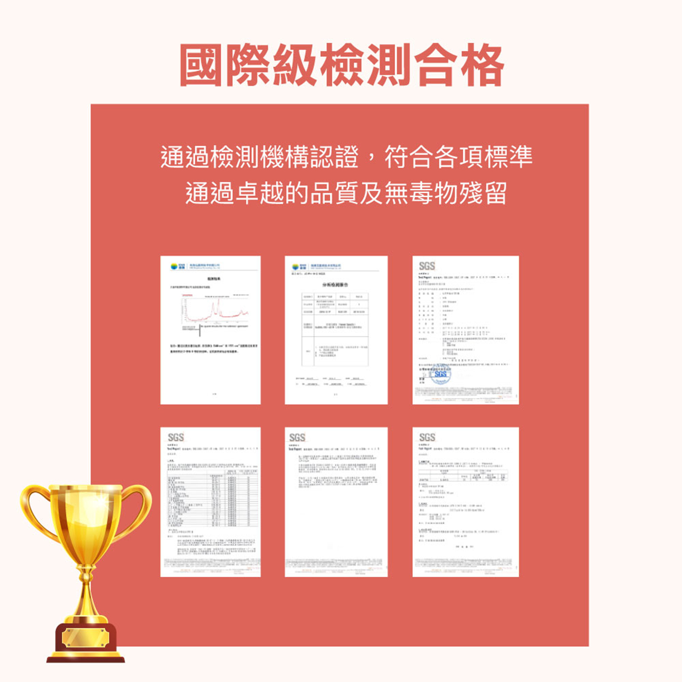 【BEST】台灣製造石墨烯系列 天絲保暖被 水鳥被 發熱羊毛被 四季被 8x7尺保暖被 冬被 多款任選 贈行李箱吊牌 1入