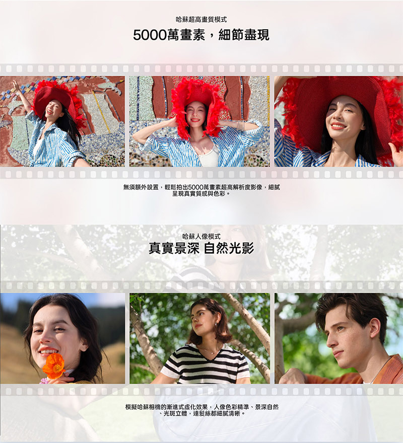 OPPO Find X9 (12G/256G) 6.59吋 智慧型手機-贈空壓殼+鋼化保貼+掛繩+韓版包+指環支架+噴劑