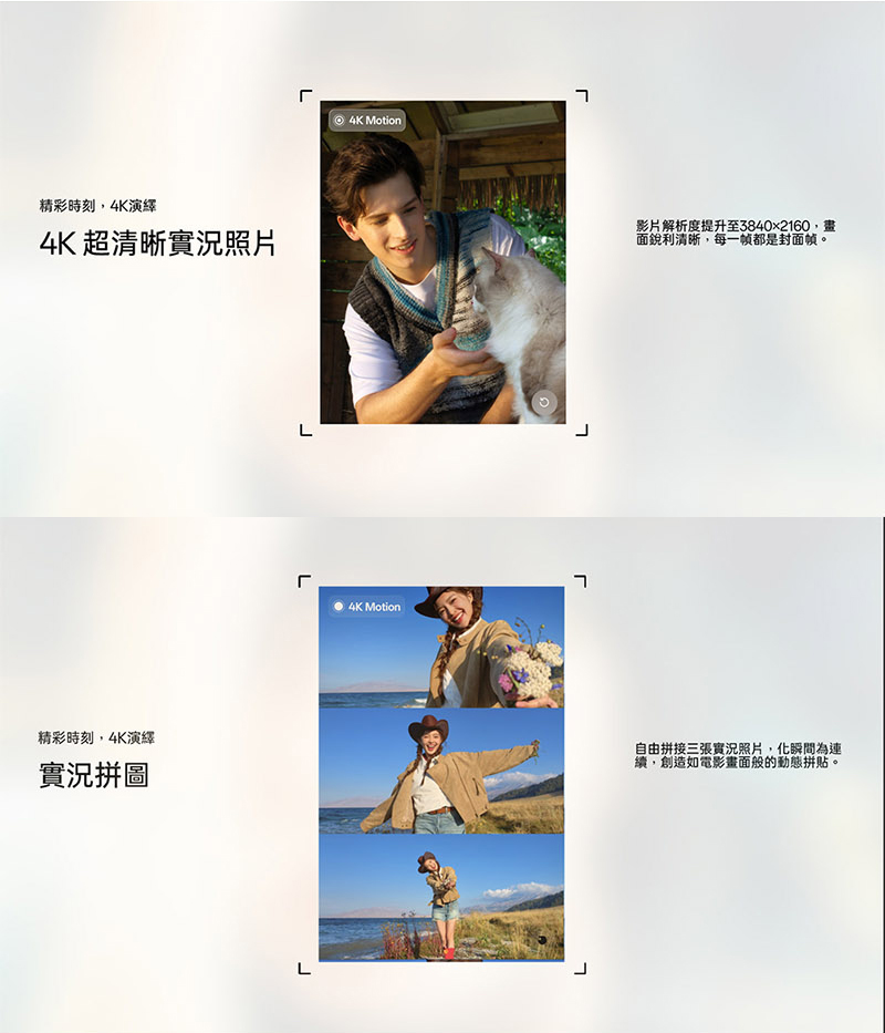 OPPO Find X9 (12G/256G) 6.59吋 智慧型手機-贈空壓殼+鋼化保貼+掛繩+韓版包+指環支架+噴劑