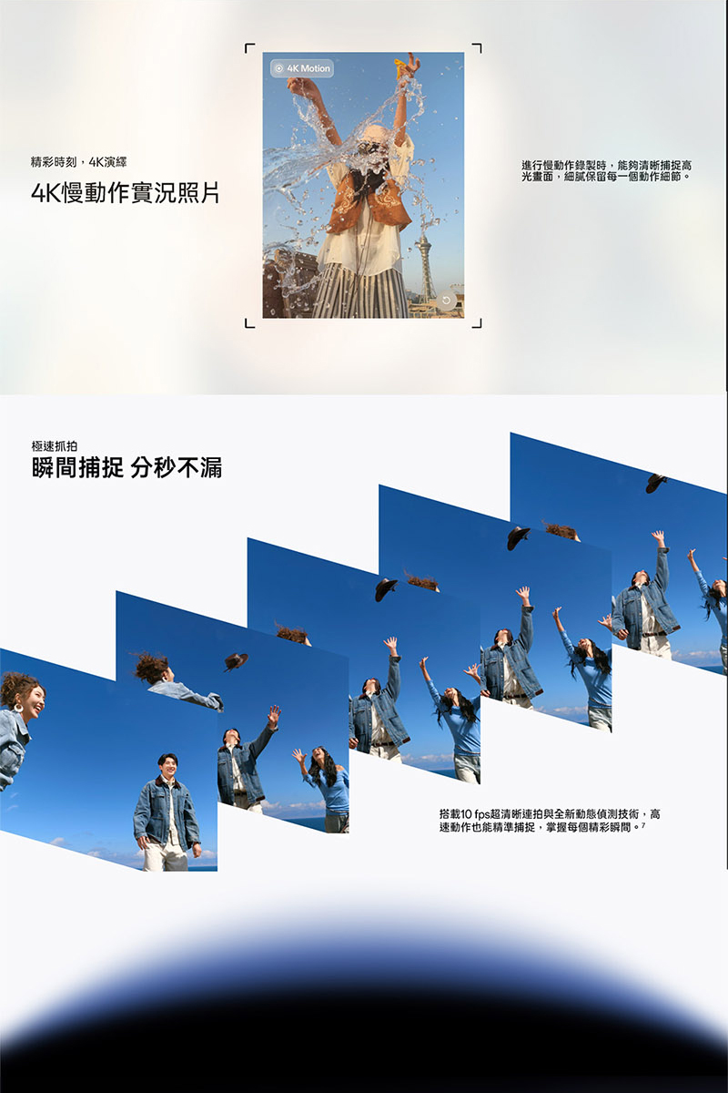 OPPO Find X9 (12G/256G) 6.59吋 智慧型手機-贈空壓殼+鋼化保貼+掛繩+韓版包+指環支架+噴劑