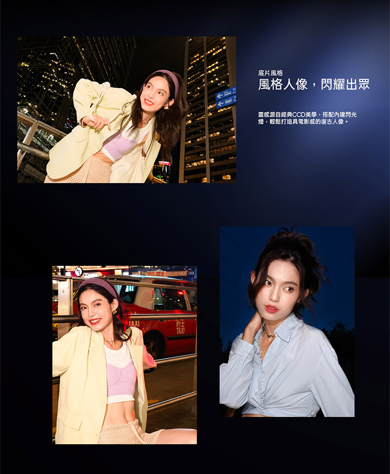 OPPO Find X9 (12G/256G) 6.59吋 智慧型手機-贈空壓殼+鋼化保貼+掛繩+韓版包+指環支架+噴劑