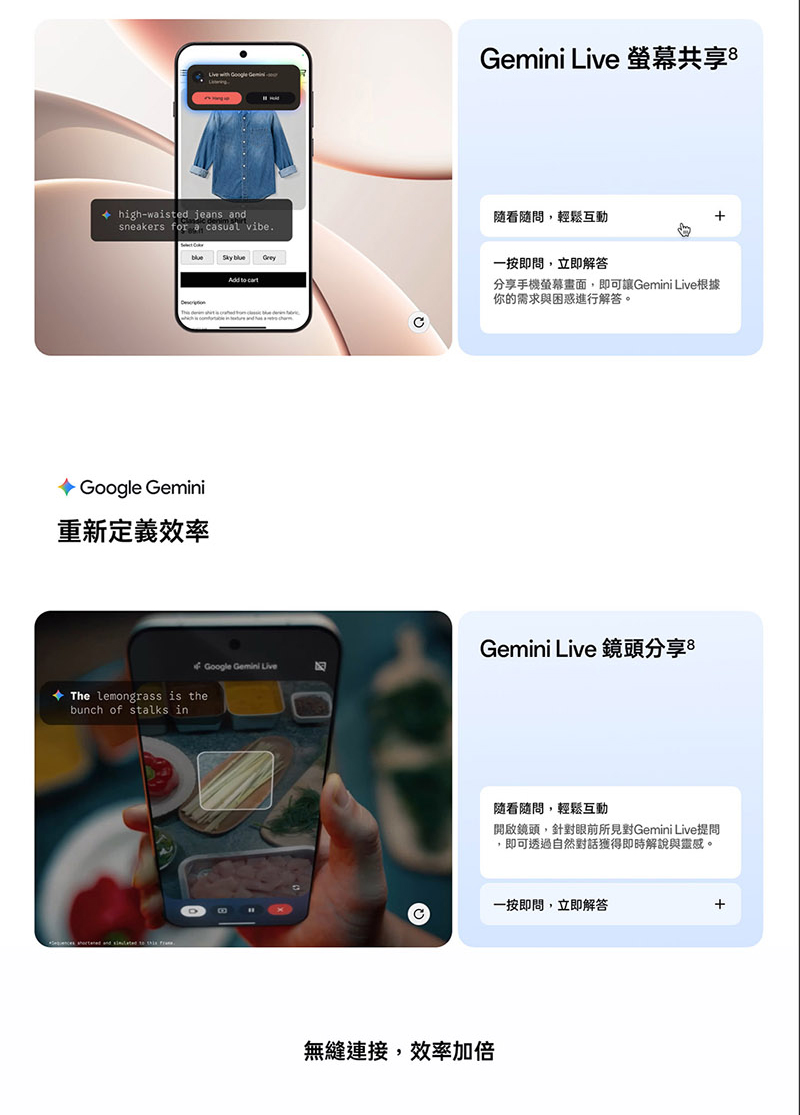 OPPO Find X9 (12G/256G) 6.59吋 智慧型手機-贈空壓殼+鋼化保貼+掛繩+韓版包+指環支架+噴劑