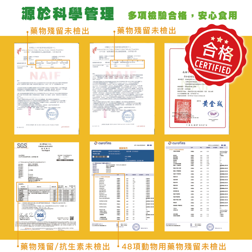 赤豪家庭私廚 麻油雞料理組(雞肉500G 麻油醬包 100G/組)