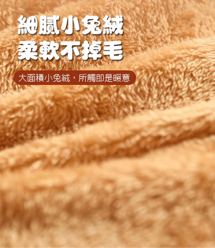 仿兔絨柔軟橢圓寵物窩