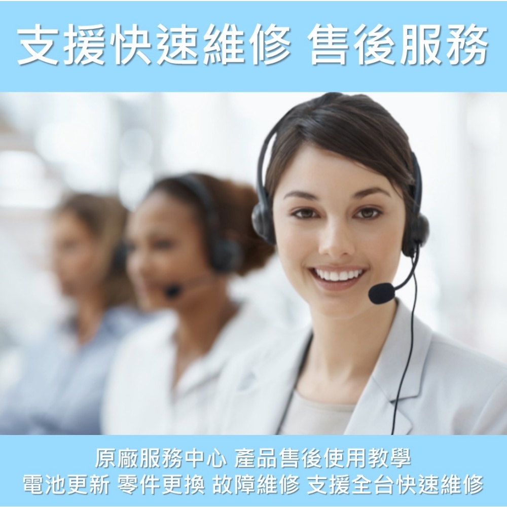 【Osmile】Ring-NS1 健康管理戒指 RZ