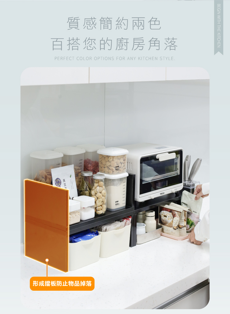 【ANDYMAY2】阿姆斯(ㄇ型)桌上型螢幕架(OH-N100)