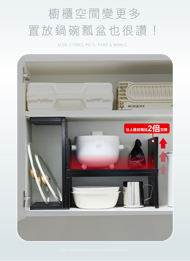 【ANDYMAY2】阿姆斯(ㄇ型)桌上型螢幕架(OH-N100)