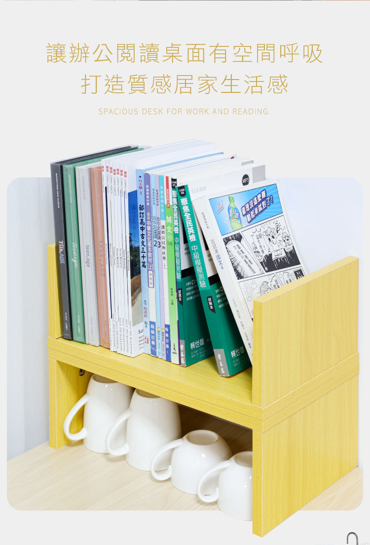 【ANDYMAY2】阿姆斯(ㄇ型)桌上型螢幕架(OH-N100)