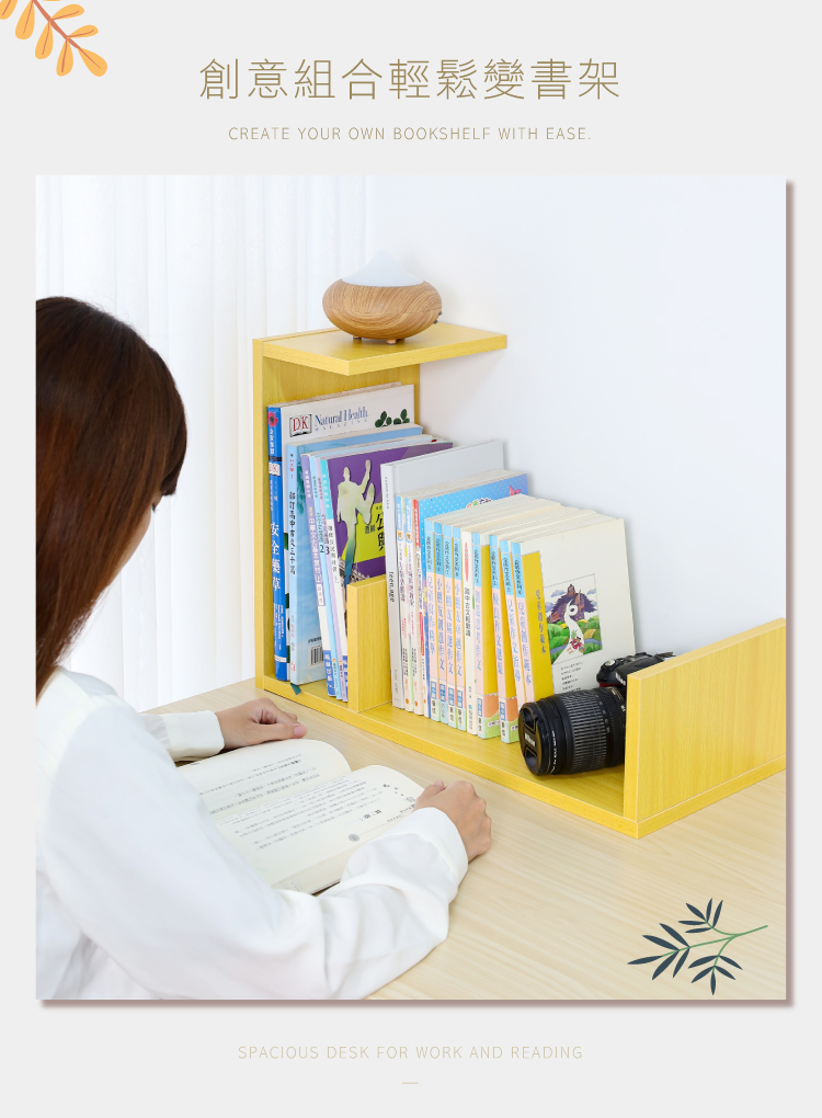 【ANDYMAY2】阿姆斯(ㄇ型)桌上型螢幕架(OH-N100)