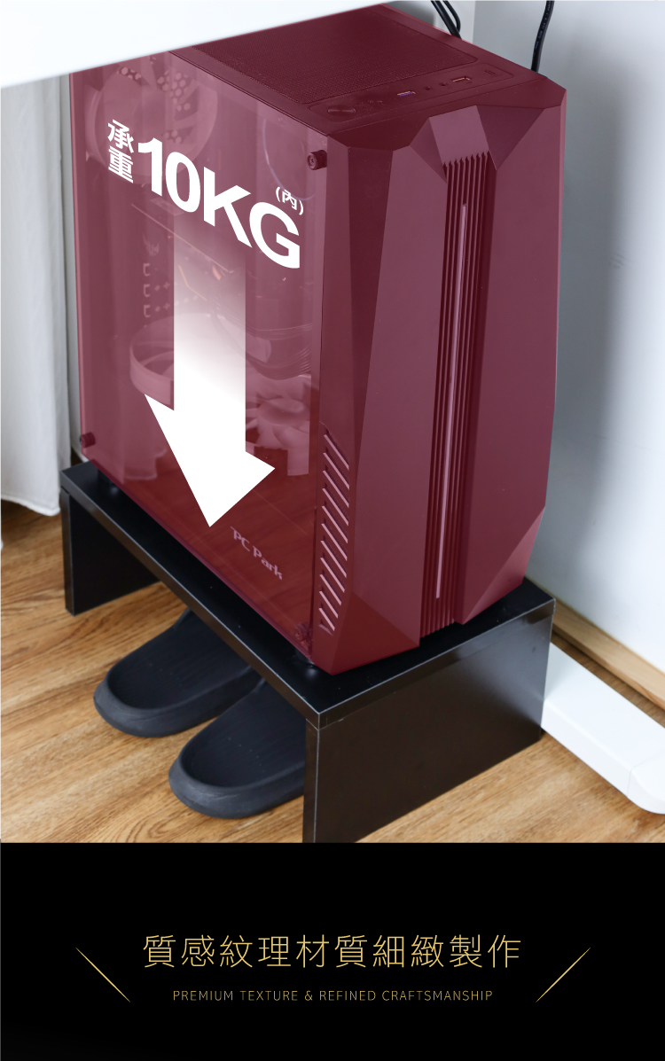 【ANDYMAY2】阿姆斯(ㄇ型)桌上型螢幕架(OH-N100)