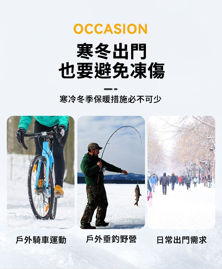 冬季男女保暖加厚加絨手套