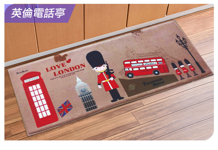 破萬團購-英倫風升級加寬加長型超回彈地墊50x130cm