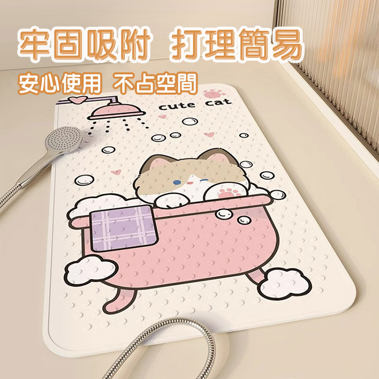 可愛水豚動物磨砂浴室吸盤防滑墊