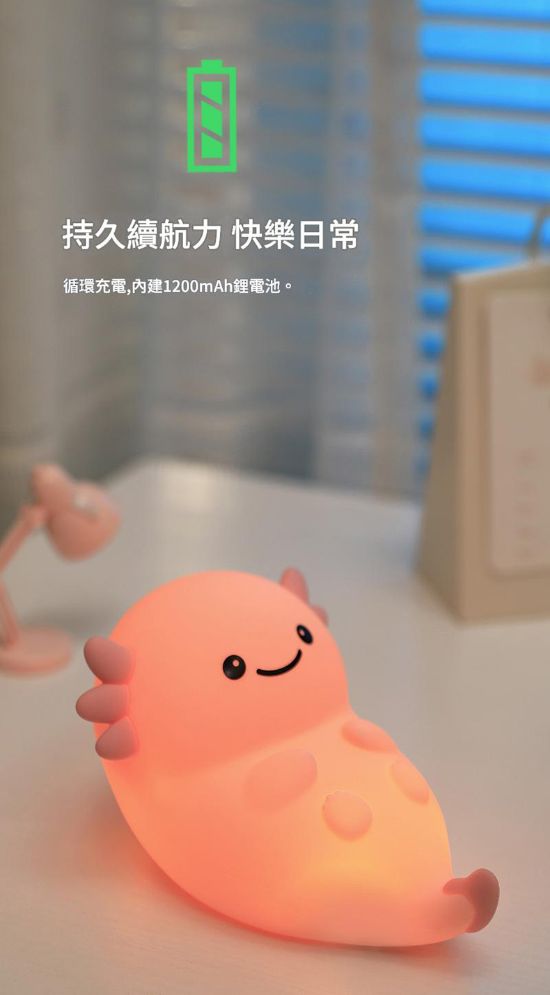 萌寵六角拍拍龍小夜燈