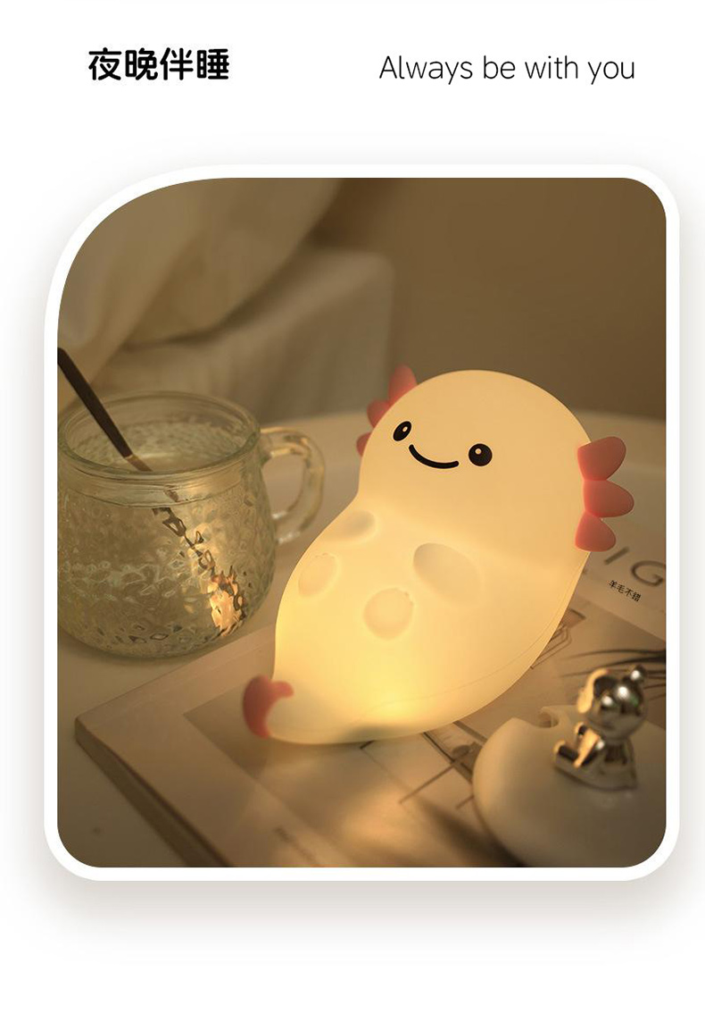 萌寵六角拍拍龍小夜燈