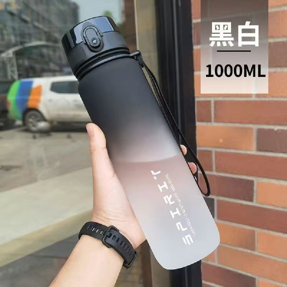 【JAR嚴選】大容量漸層水壺1000ml