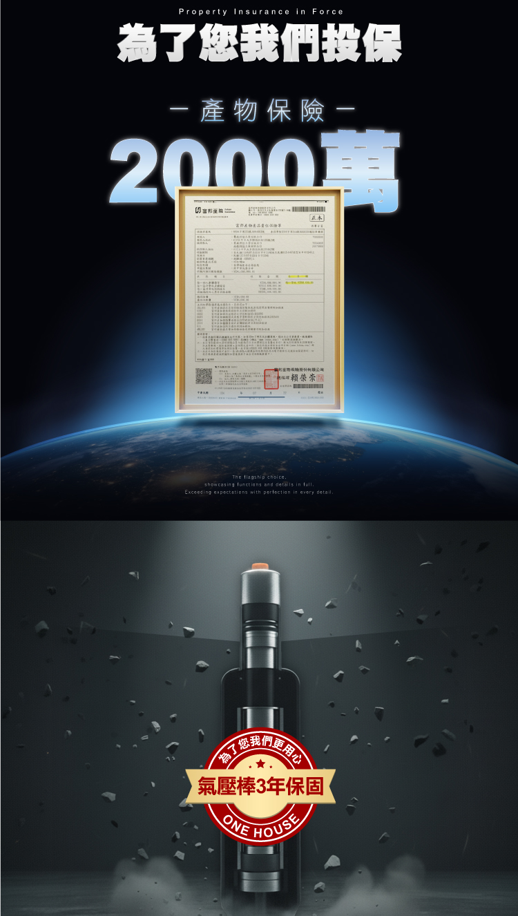 【ANDYMAY2】格拉斯人體工學連動透氣辦公椅-X06機能升級款(OH-K223)