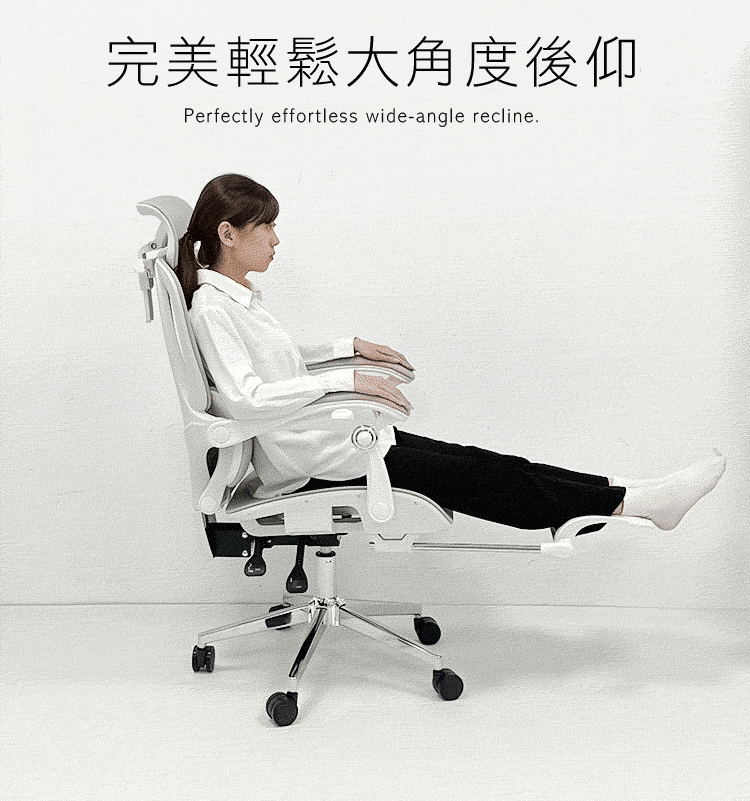 【ANDYMAY2】格拉斯人體工學連動透氣辦公椅-X06機能升級款(OH-K223)