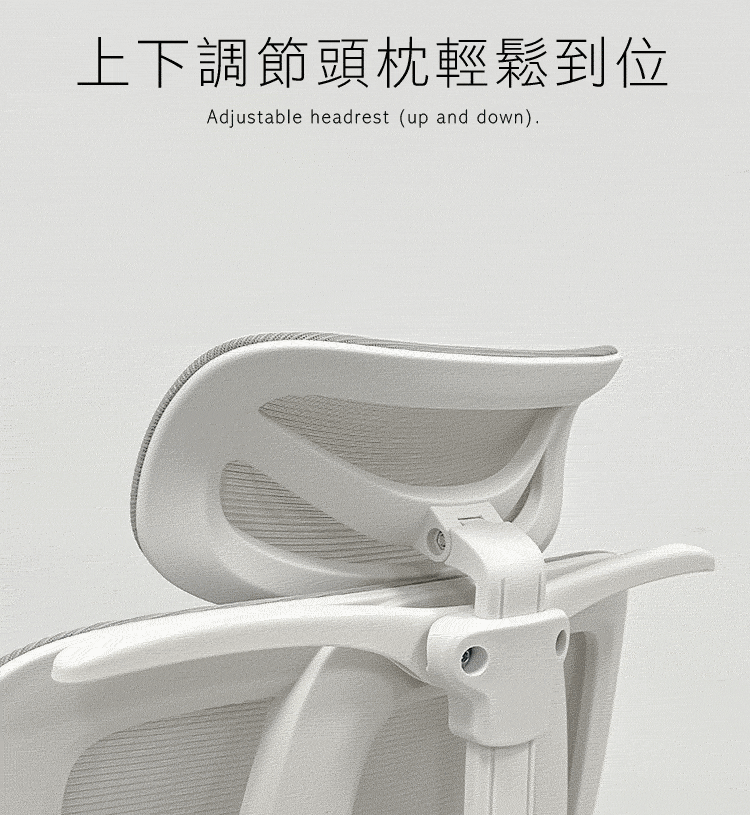 【ANDYMAY2】格拉斯人體工學連動透氣辦公椅-X06機能升級款(OH-K223)