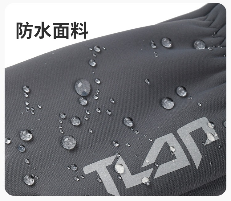 時尚運動保暖手套 防水 防滑 輕薄