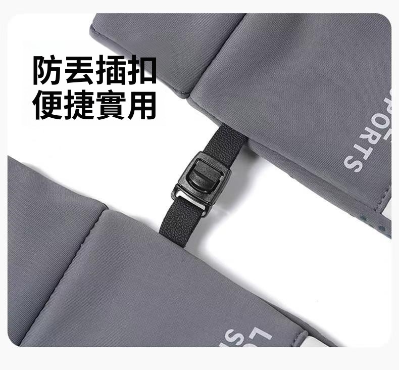 輕薄防風防雨觸控手套 保暖 防寒