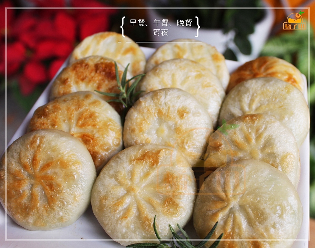 爆汁宜蘭三星蔥餡餅