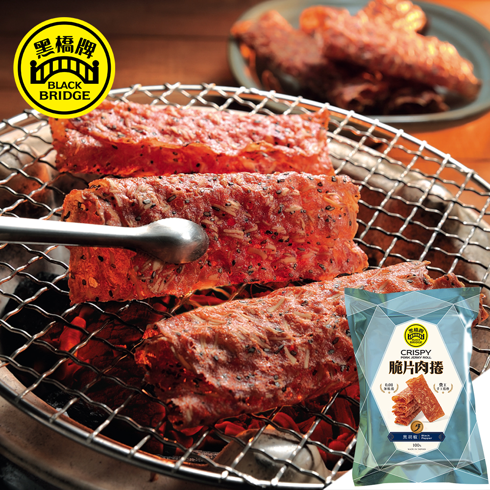 【黑橋牌】脆片肉乾系列-任選