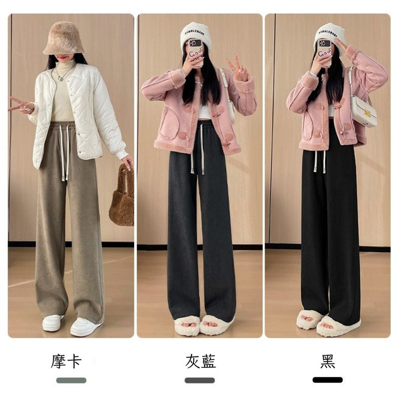 歐棉顯瘦百搭加絨直筒褲 S~XXL 40~72kgs 休閒女長褲垂感寬褲闊腿褲直筒褲保暖褲