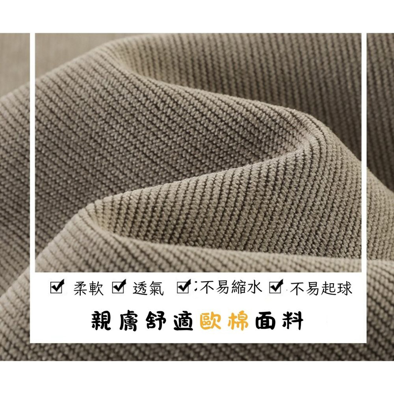 歐棉顯瘦百搭加絨直筒褲 S~XXL 40~72kgs 休閒女長褲垂感寬褲闊腿褲直筒褲保暖褲