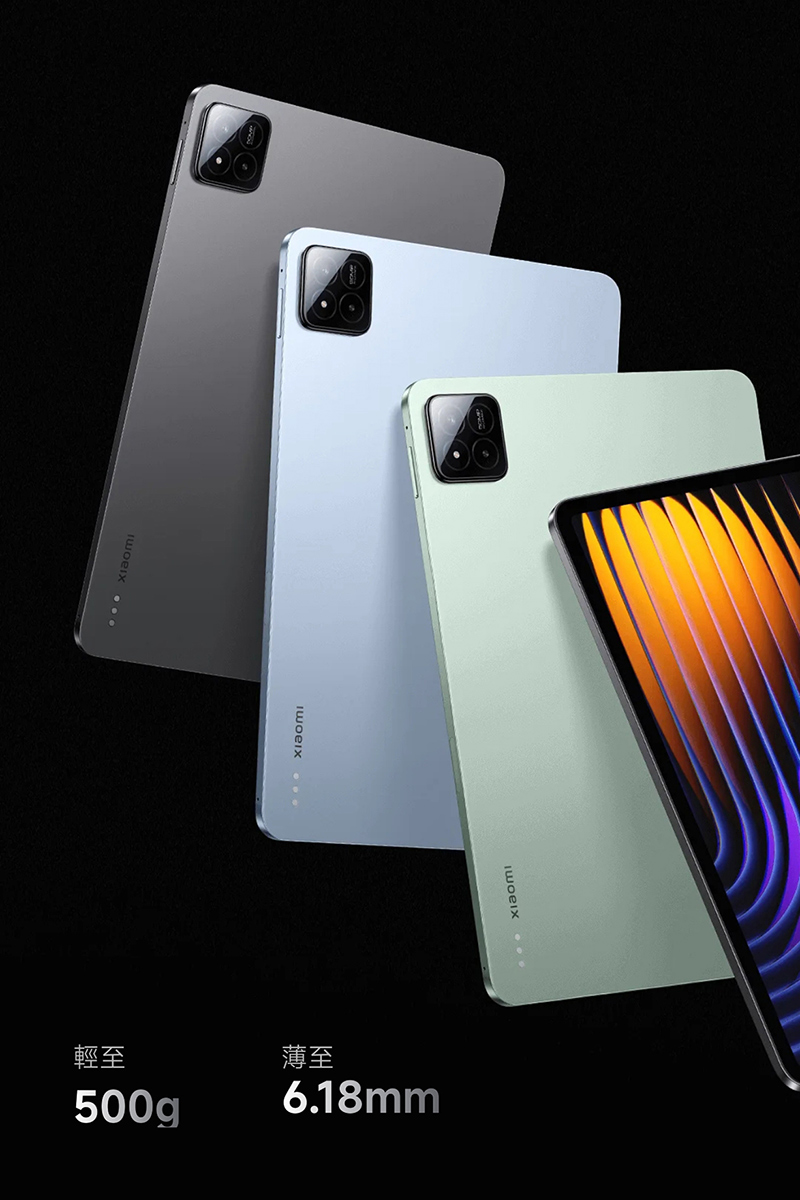 小米 Xiaomi Pad 7 Pro (8G/256G) 11.2吋平板電腦-贈韓版收納包+指環支架+奈米噴劑