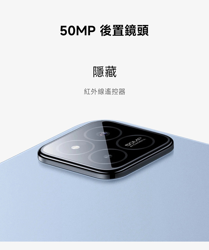 小米 Xiaomi Pad 7 Pro (8G/256G) 11.2吋平板電腦-贈韓版收納包+指環支架+奈米噴劑