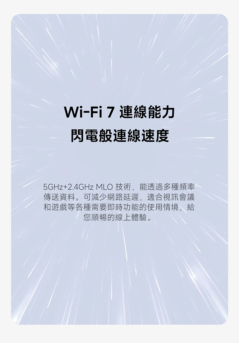 小米 Xiaomi Pad 7 Pro (8G/256G) 11.2吋平板電腦-贈韓版收納包+指環支架+奈米噴劑