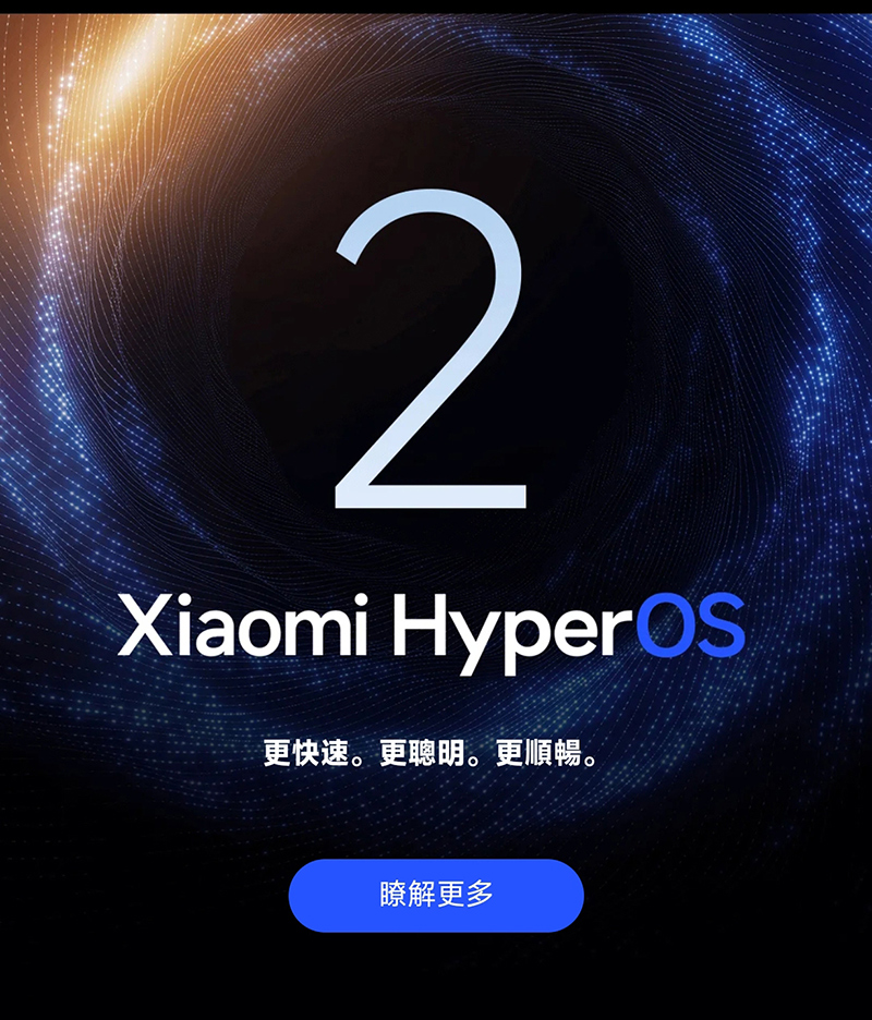 小米 Xiaomi Pad 7 Pro (8G/256G) 11.2吋平板電腦-贈韓版收納包+指環支架+奈米噴劑