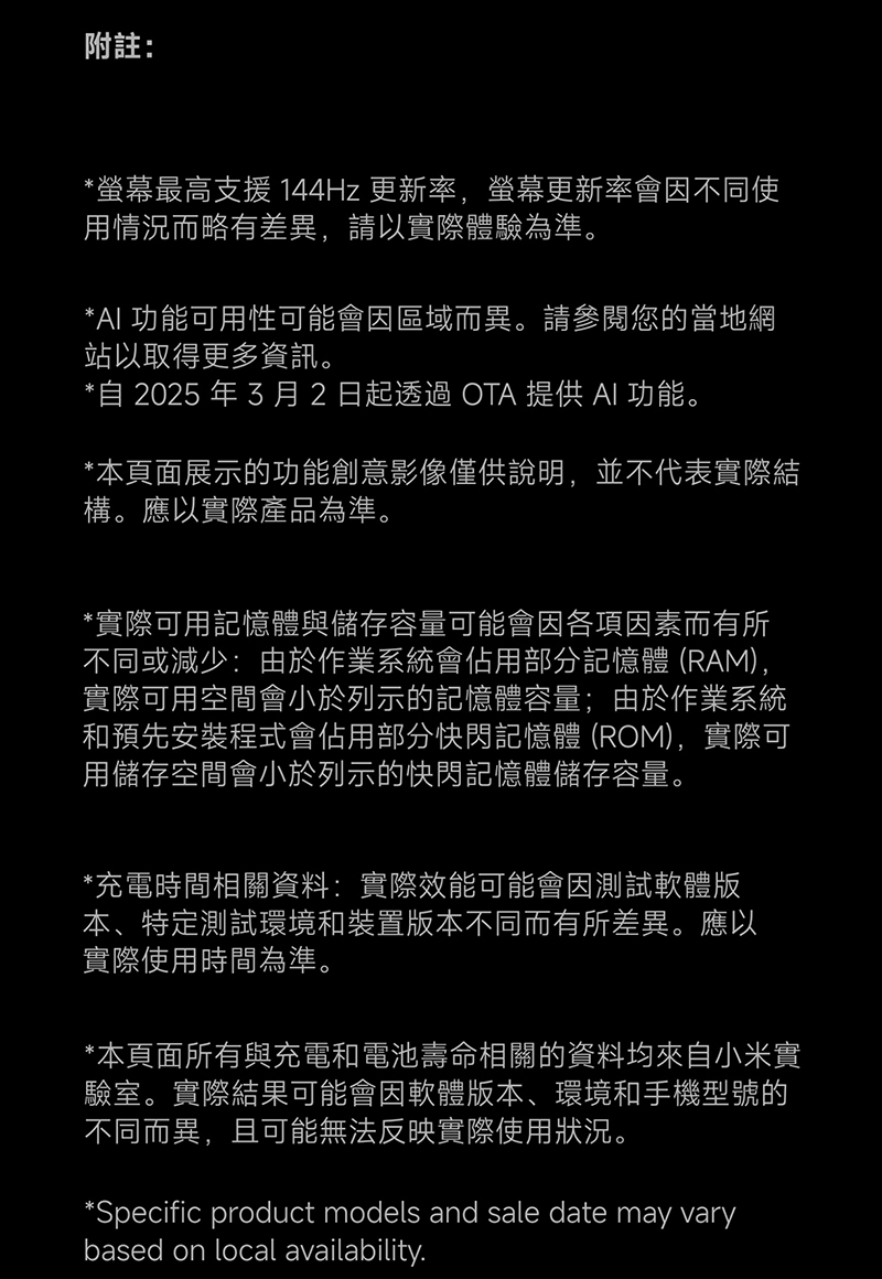 小米 Xiaomi Pad 7 Pro (8G/256G) 11.2吋平板電腦-贈韓版收納包+指環支架+奈米噴劑