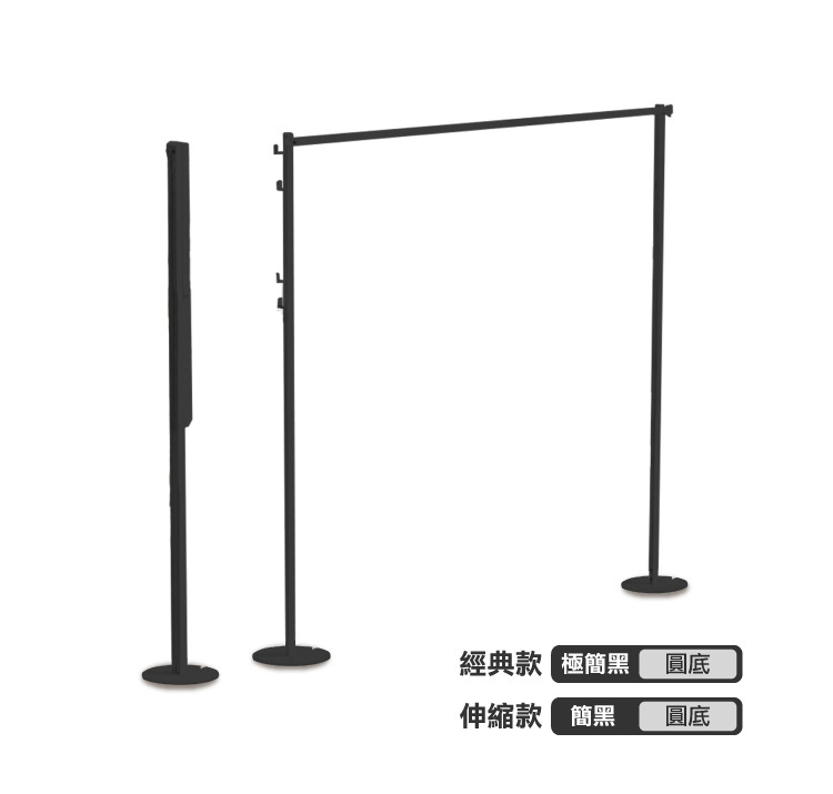 【ANDYMAY2】艾加3in1鐵製多功能兩用折疊衣帽架(OH-K131)