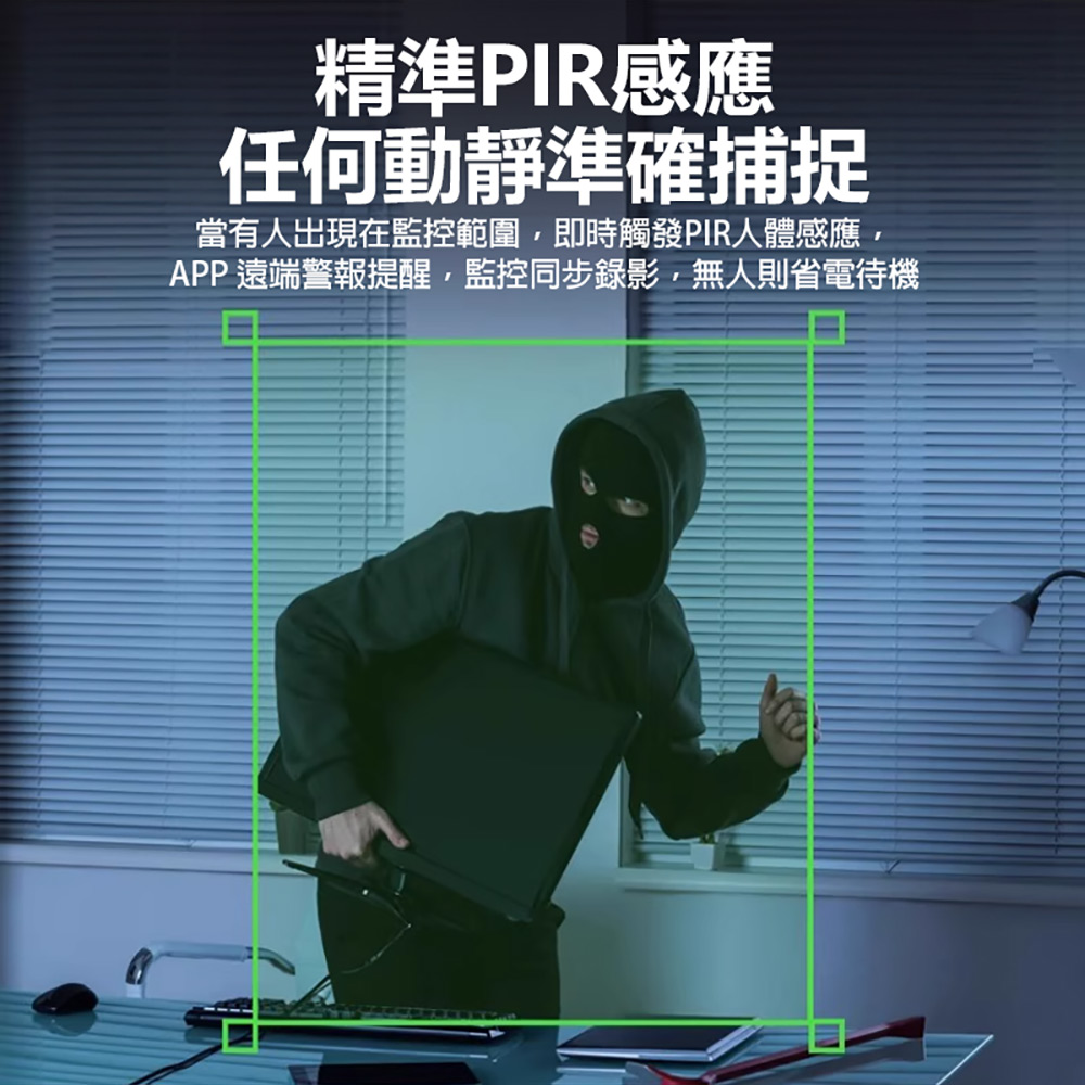 監控王 VQDG1-4G 太陽能4G免插電磁吸智慧網路攝影機 贈記憶卡(可插4G SIM卡連網 30天待機 2K高清畫質)