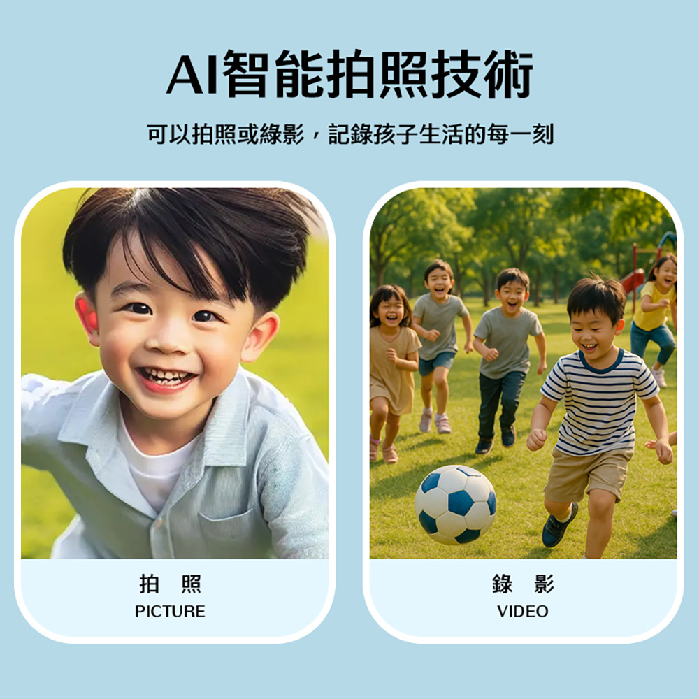 YT-8093 AI版 兒童即可拍(無需墨水 即拍即印 一鍵列印 180度旋轉鏡頭 4800萬像素 2吋大螢幕 16倍數位變焦)