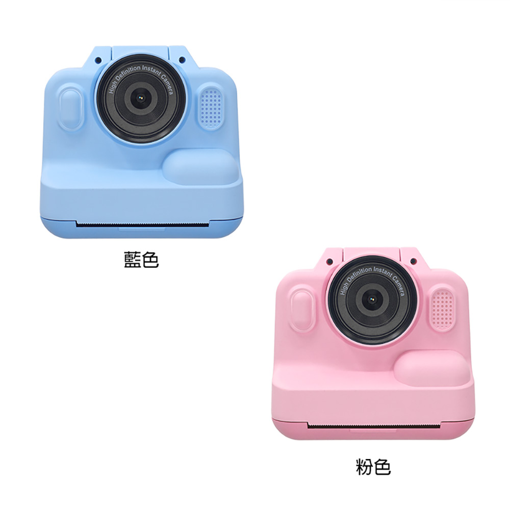 YT-8093 AI版 兒童即可拍(無需墨水 即拍即印 一鍵列印 180度旋轉鏡頭 4800萬像素 2吋大螢幕 16倍數位變焦)