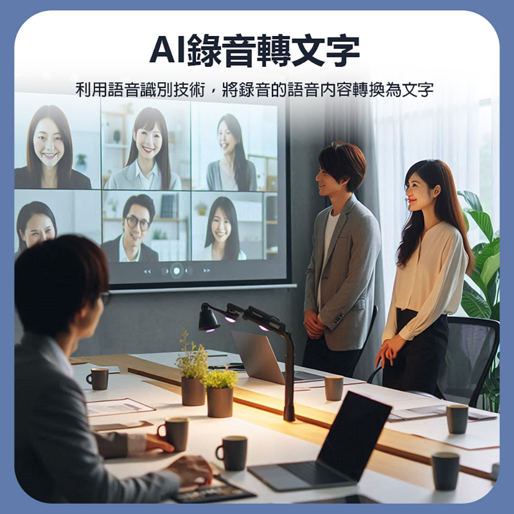 IS-S05 AI版 智能藍芽眼鏡(通過SGS認證 全系列雙基板+TWS立體音雙聲道 骨傳導技術 寶利徠鏡片)