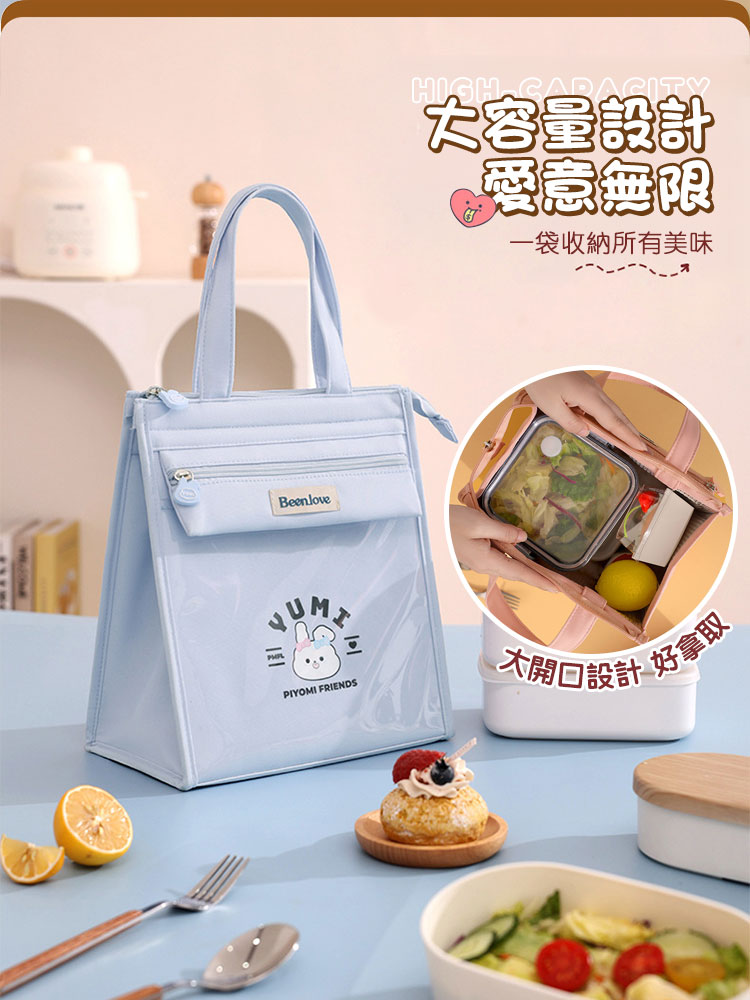 Beenlove加高手提大容量保溫餐袋