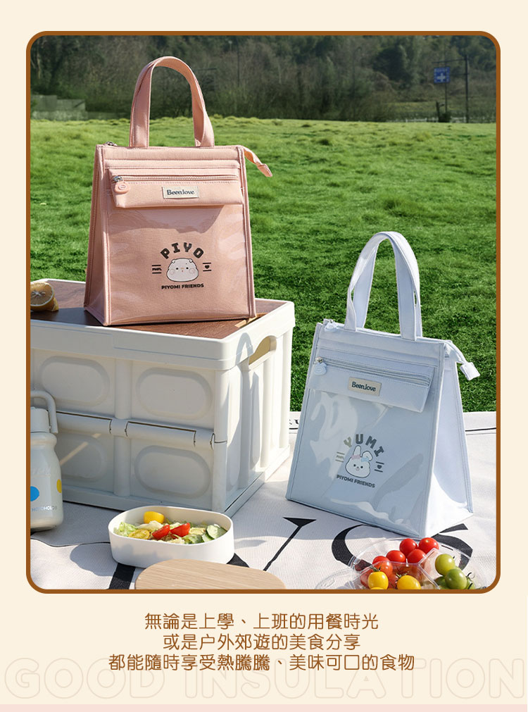 Beenlove加高手提大容量保溫餐袋