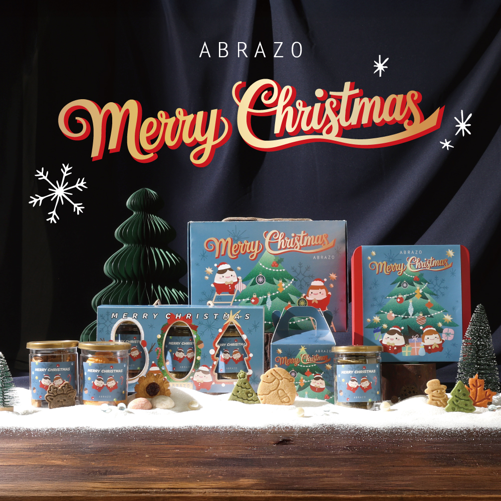 【愛不囉嗦】濃情蜜意 餅乾禮盒