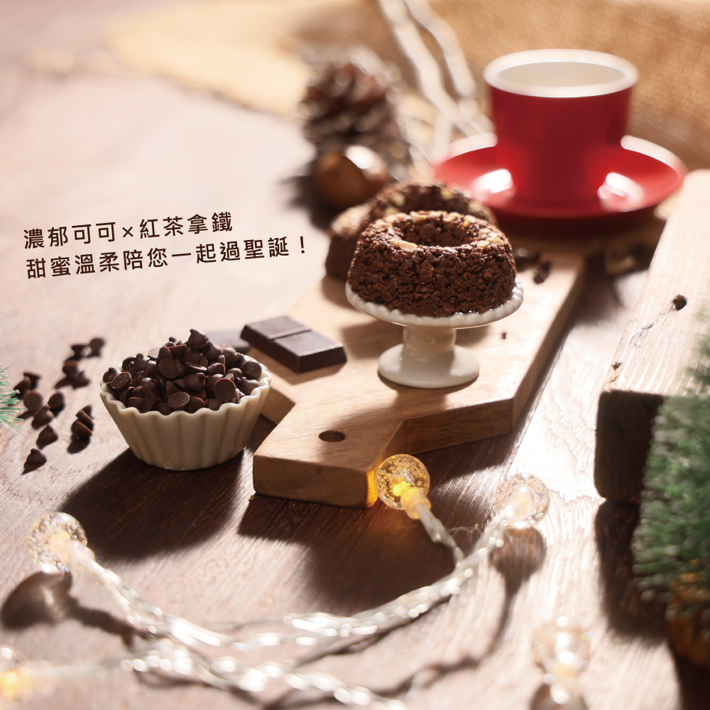 【愛不囉嗦】濃情蜜意 餅乾禮盒