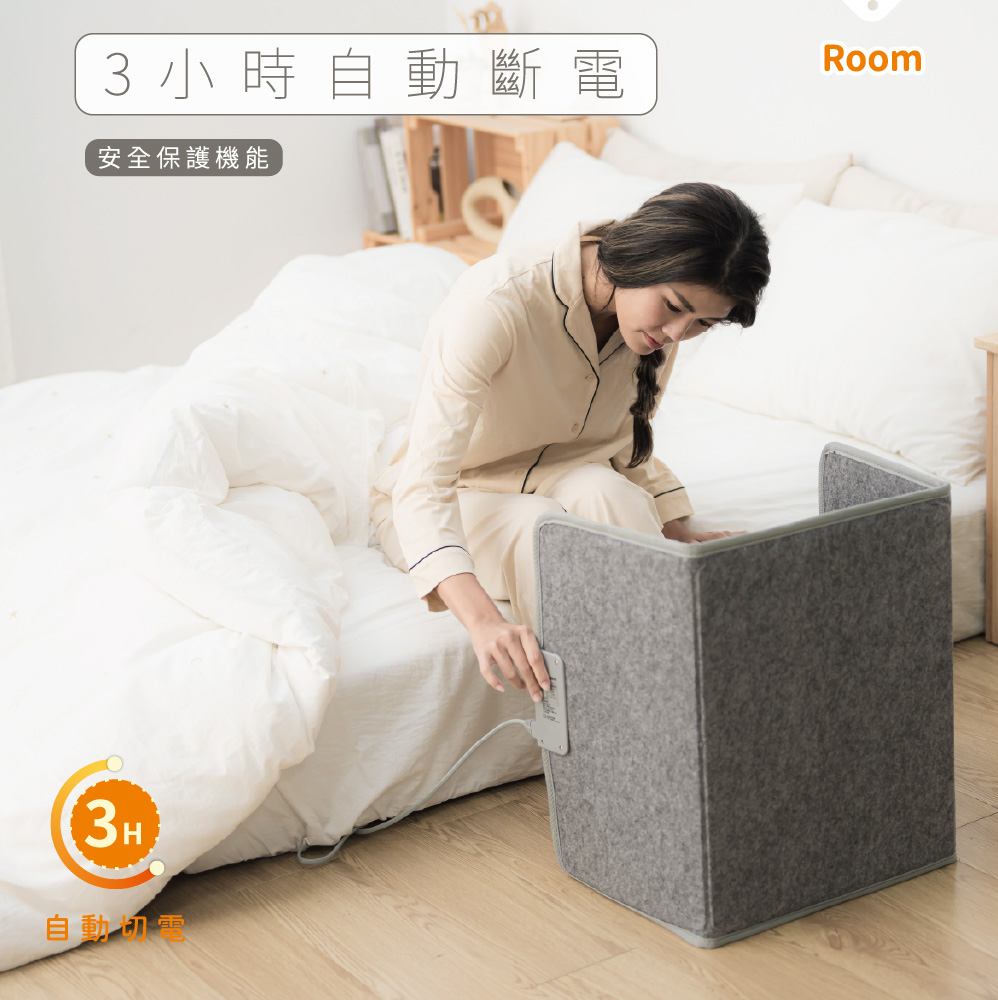 【CHIAO FU 巧福】遠紅外線暖屏風系列 UC-860R/UC-863X