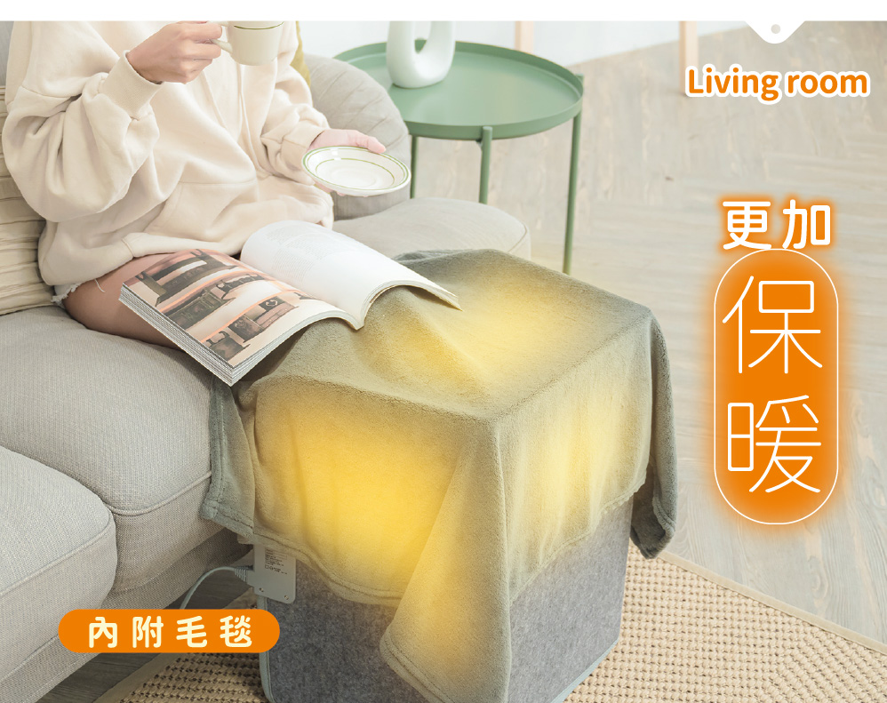 【CHIAO FU 巧福】遠紅外線暖屏風系列 UC-860R/UC-863X