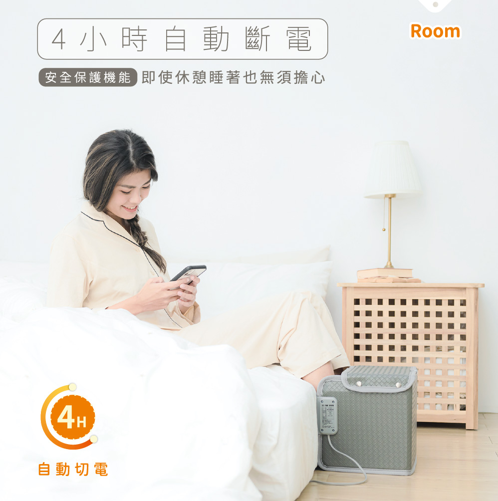 【CHIAO FU 巧福】遠紅外線暖屏風系列 UC-860R/UC-863X