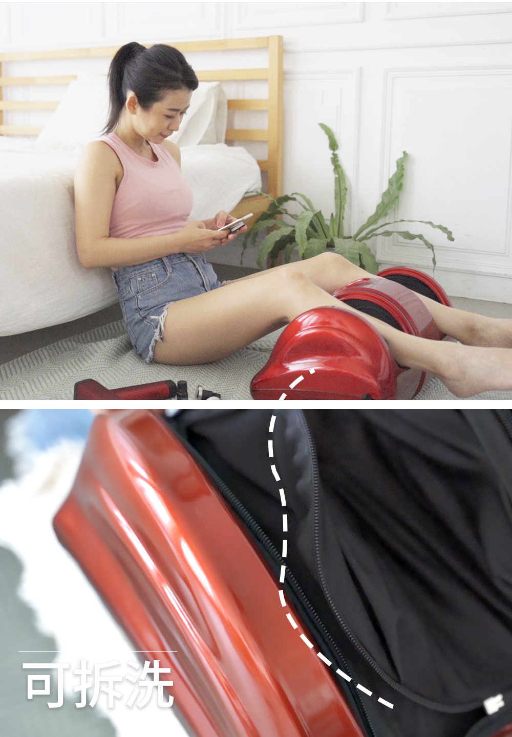 【CHIAO FU 巧福】腳底按摩器 UC-888 (小腿、腳底兩用型)