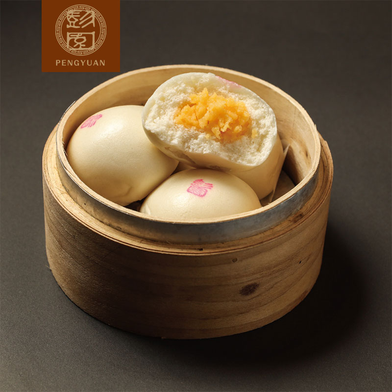 現貨+預購2026年菜【彭園】奶皇包-每包10顆