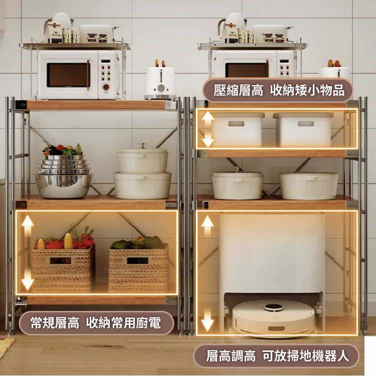 【ANDYMAY2】洛克原木風日式置物架(OH-K133)