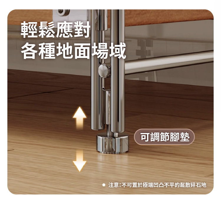 【ANDYMAY2】洛克原木風日式置物架(OH-K133)